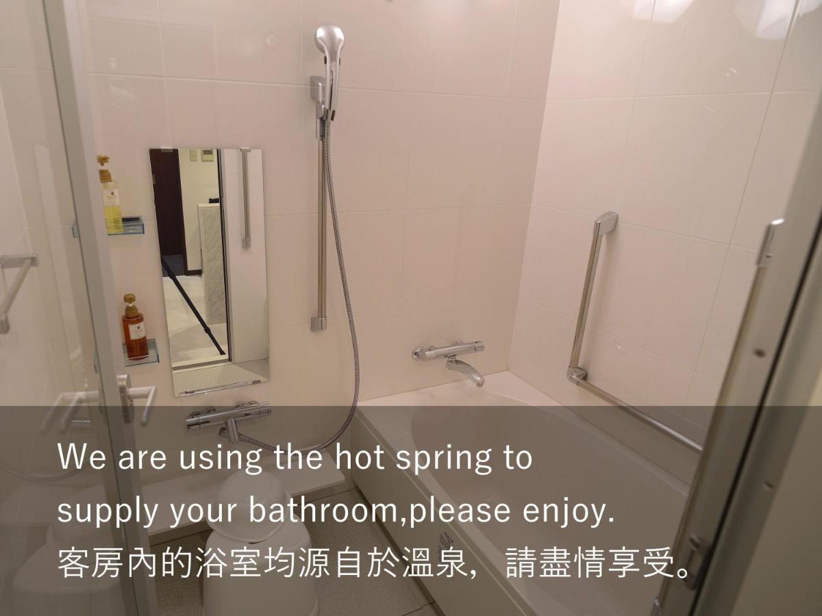 אוסקה Natural Hot Spring Midosuji Hotel מראה חיצוני תמונה